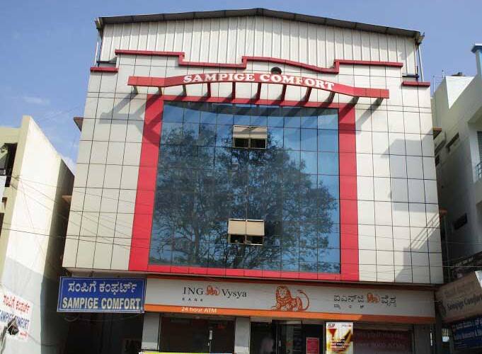 Sampige Comfort, Tumkur 1